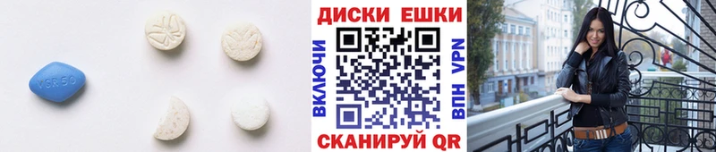 Купить где  Дзержинск  Экстази Cube 