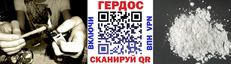 Купить закладки  Дзержинск  Героин Афган 