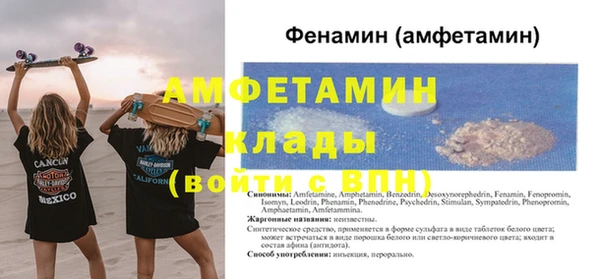 соль курить ск Инта