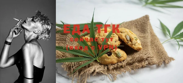 ECSTASY Иннополис