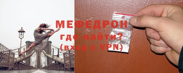 соль курить ск Инта
