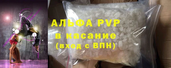 ECSTASY Иннополис