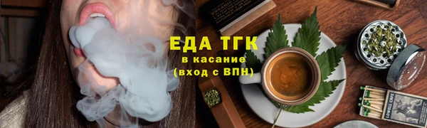 ECSTASY Иннополис