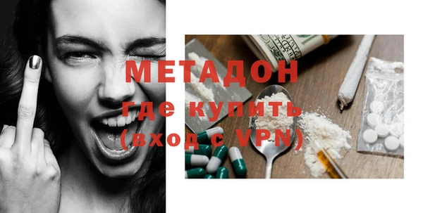 ECSTASY Иннополис