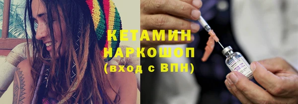 СК Инсар