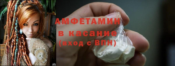 соль курить ск Инта
