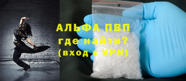 ECSTASY Иннополис