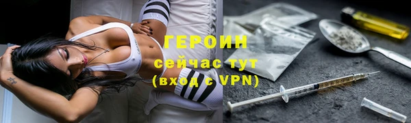 ECSTASY Иннополис