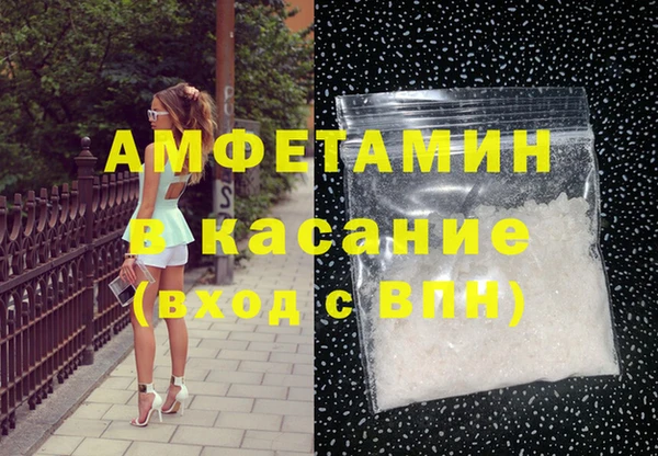 ECSTASY Иннополис