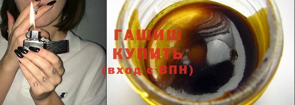 СК Инсар