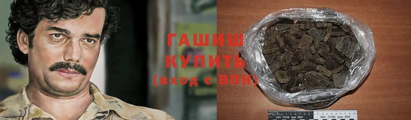 ECSTASY Иннополис