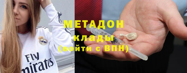 соль курить ск Инта