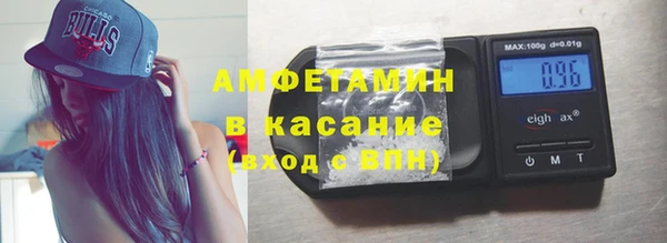 СК Инсар