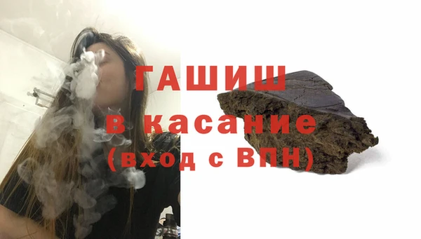 СК Инсар