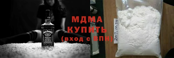 СК Инсар