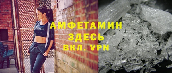 СК Инсар