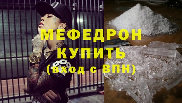 ECSTASY Иннополис