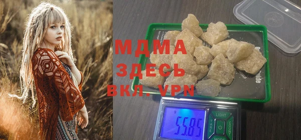 ECSTASY Иннополис
