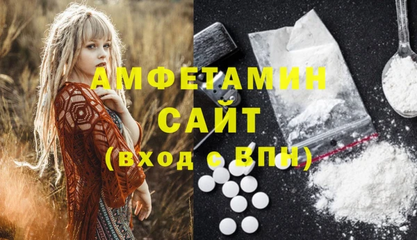 ECSTASY Иннополис