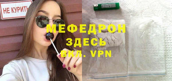 ECSTASY Иннополис