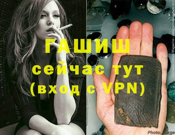 ECSTASY Иннополис