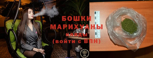 СК Инсар