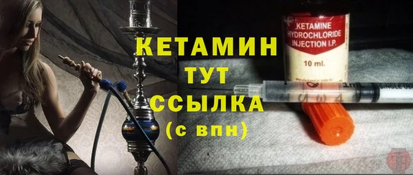 соль курить ск Инта