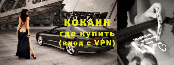 ECSTASY Иннополис