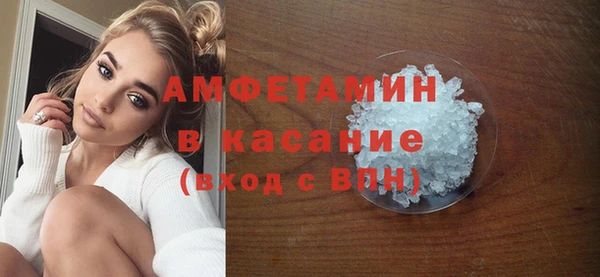 соль курить ск Инта