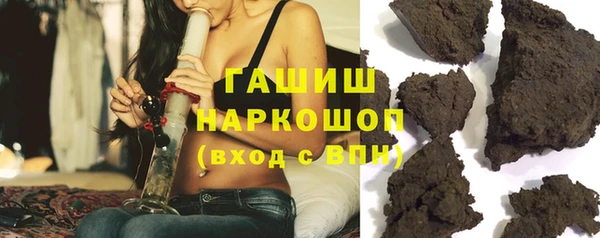 ECSTASY Иннополис