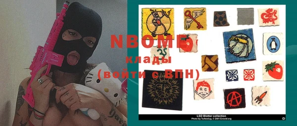 СК Инсар